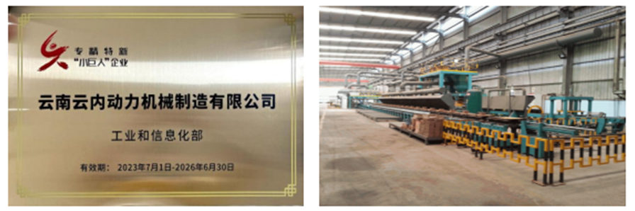 CA88(中国区)官方网站入口