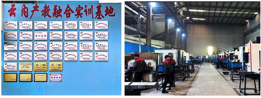 CA88(中国区)官方网站入口