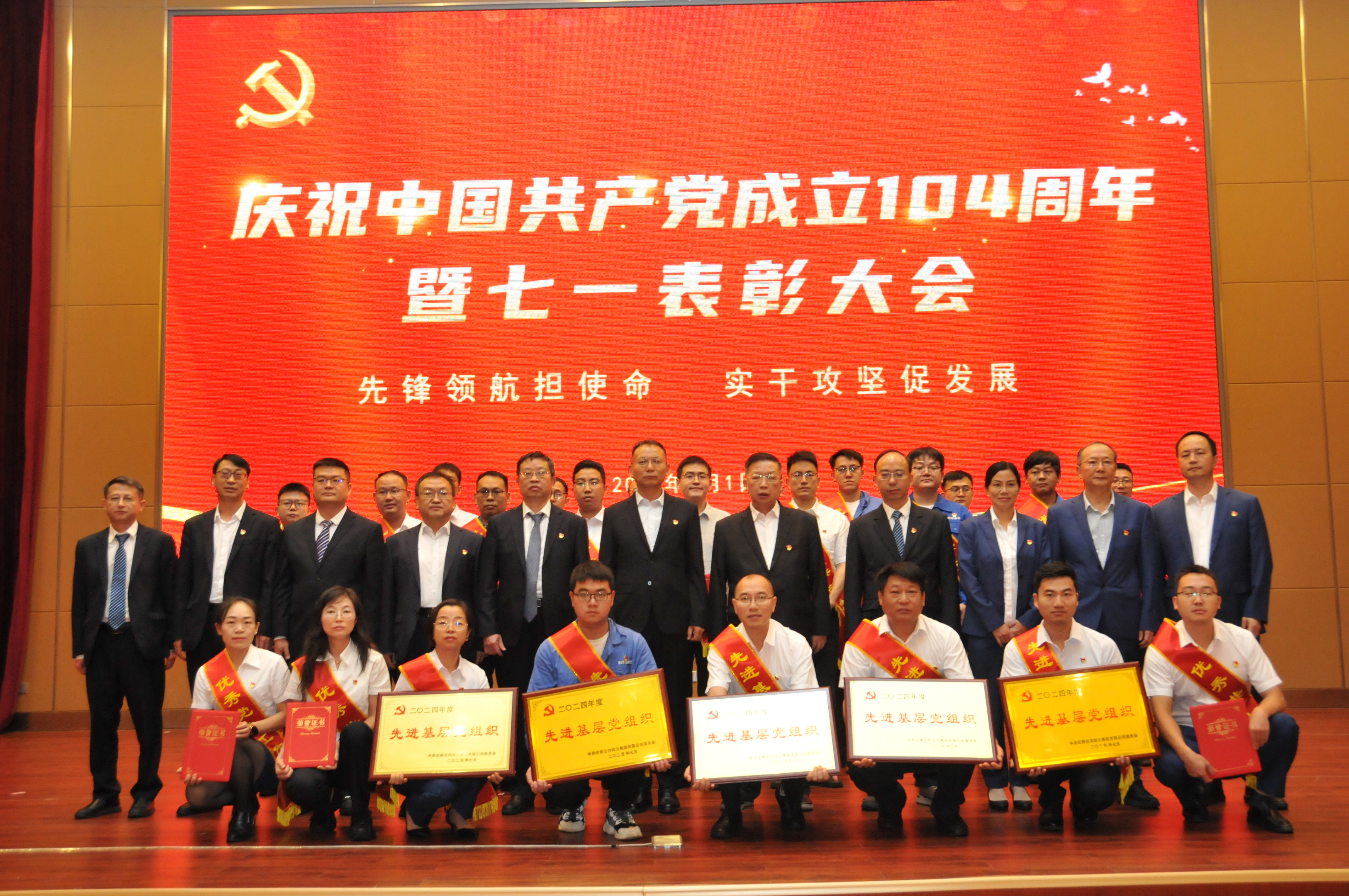 CA88(中国区)官方网站入口