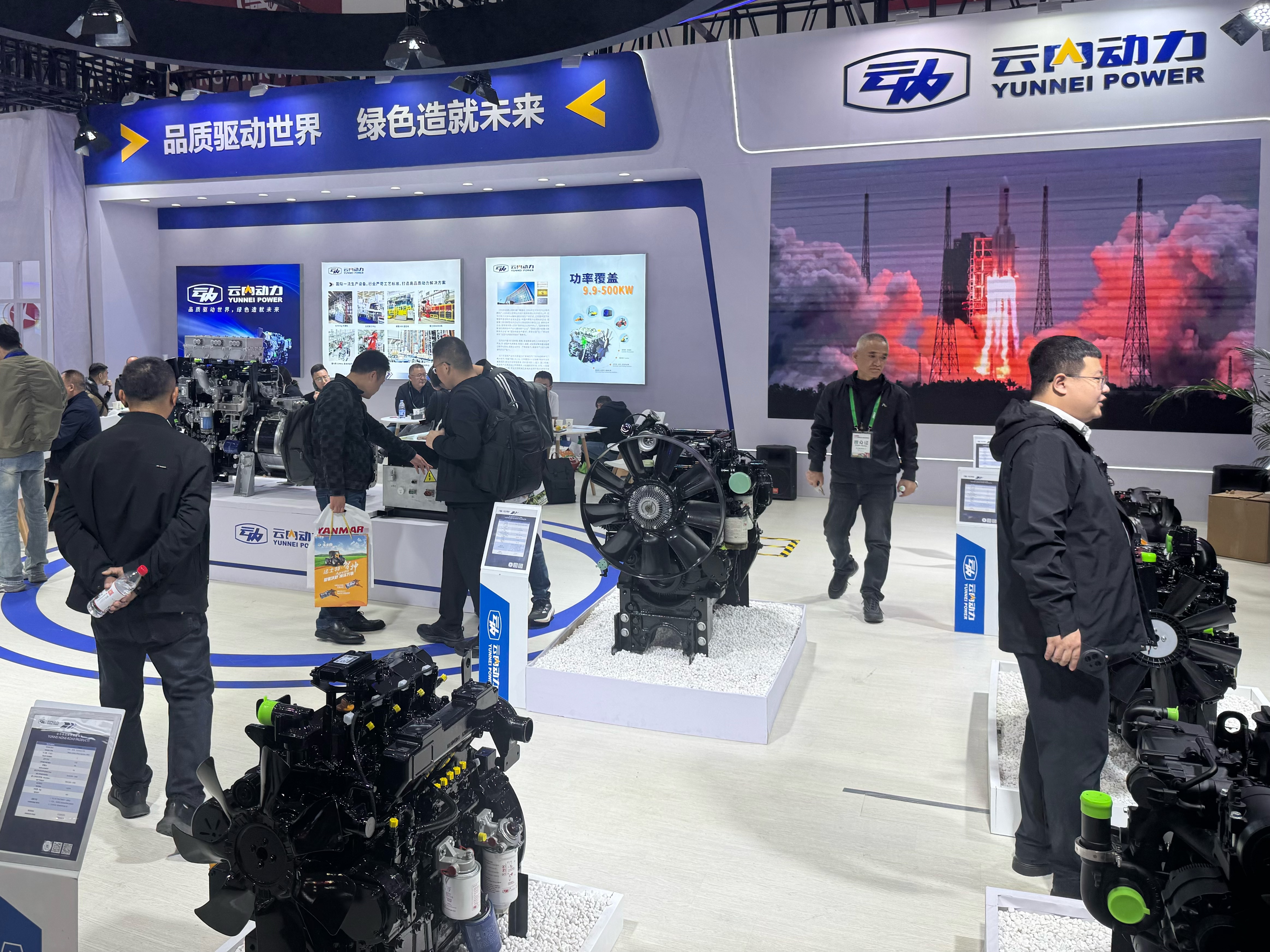 CA88(中国区)官方网站入口