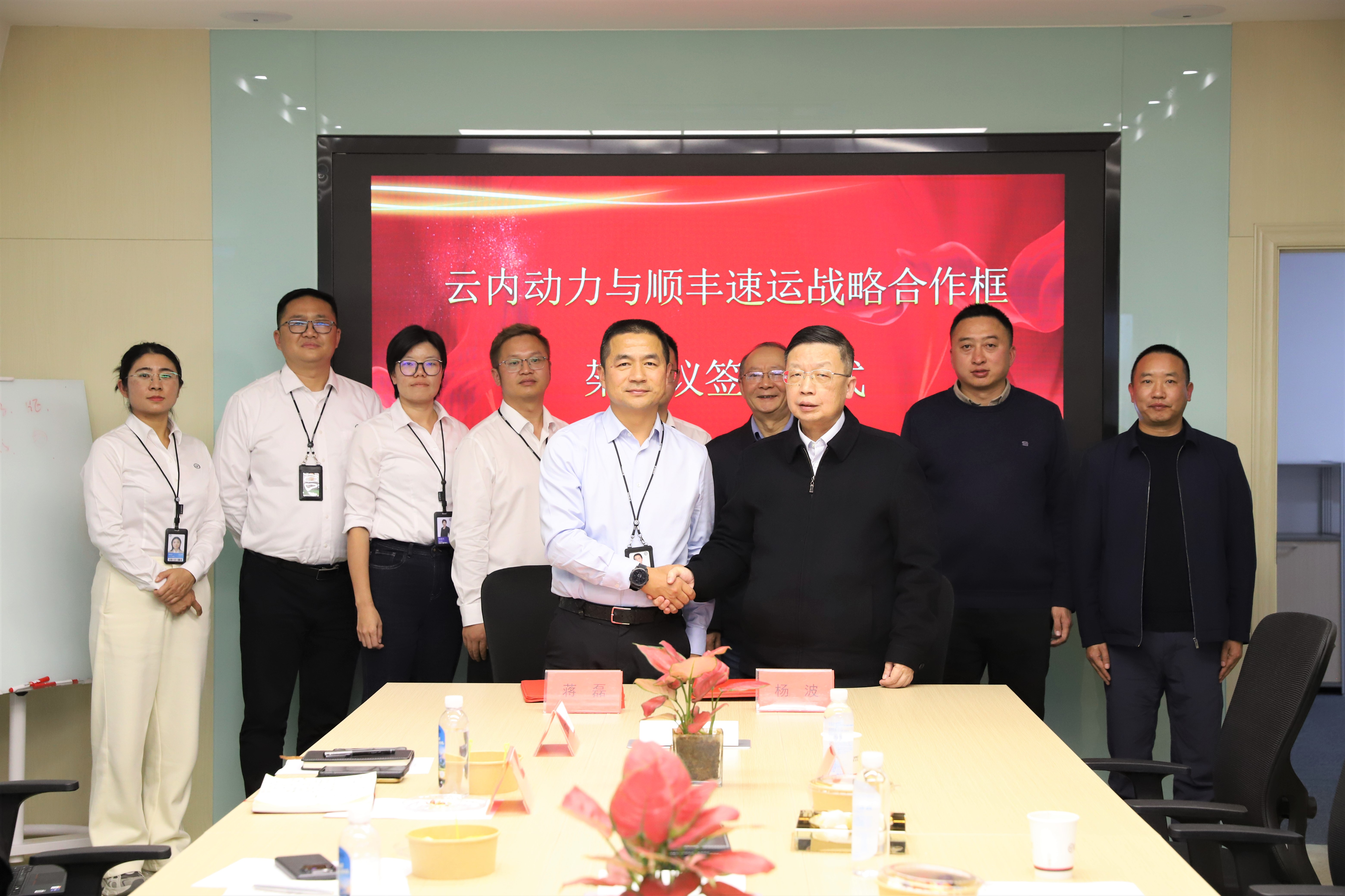 CA88(中国区)官方网站入口